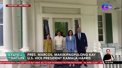 Pres. Marcos, makikipagpulong kay U.S. Vice President Kamala Harris | SONA