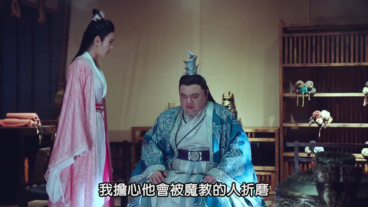 មហិទ្ធិឬទ្ធិដាវទេពជូរសៀន វគ្គ1 ភាគ45