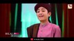 Meri Baat Ban Gayi Hai - Ghulam Mustafa Qadri - New Naat 2021 - M Media Gold