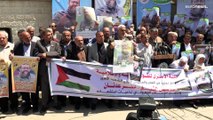 اعتصام في غزة تنديدا 