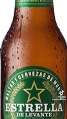 Una murciana enumera los ocho nombres que no puedes ponerle a tus hijos/as si te quedas a vivir en Murcia