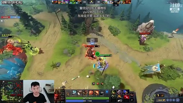 Probably the Best Counterpick against PL in 7.33b? | Sumiya Stream Moment 3642