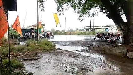 rain from afternoon to evening