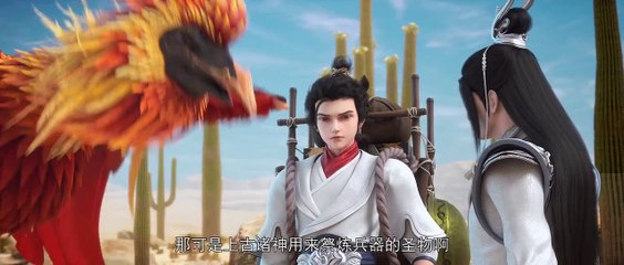 Nonton Perfect World Episode 19 Subtitle Indonesia 🌟 - Kisah Shi Hao yang Penuh Misteri