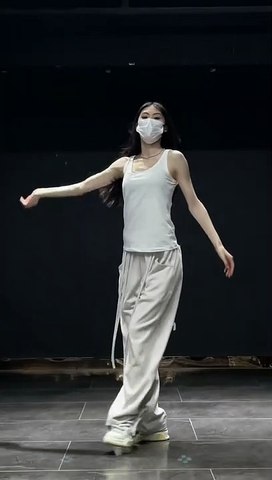 Bounce when she walk dance song