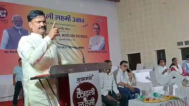 video story : Ladli Lakshmi festival: Daughters hoisting the flag in every field, 20 daughters awarded