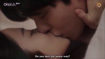 Kiss Korean Drama - If It Wasn't You  Lyrics