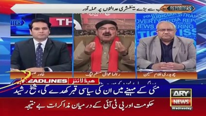 ARY News Prime Time Headlines 📰