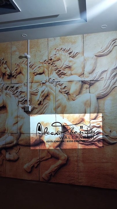 3D Flex Wallpaper Room 7