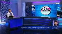 إيهاب الكومي عضو اتحاد الكرة يوضح الفرق بين عقوبة كهربا وإمام عاشور 