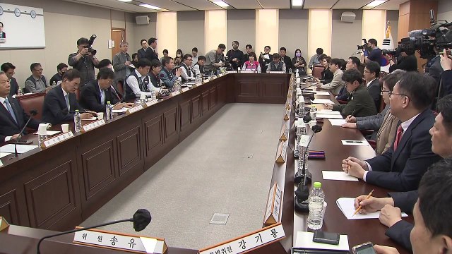 최저임금위원회 첫 회의...인상률·위원자격 놓고 격돌 / YTN