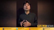 Dirty Harry has ordered to capture me dead or alive, Murad Saeed's most important late night video message | Public News | Breaking News | Pakistan Breaking News
