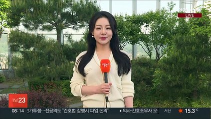 [날씨] 오늘 낮 동안 중부 초여름 더위…내일부터 전국 비