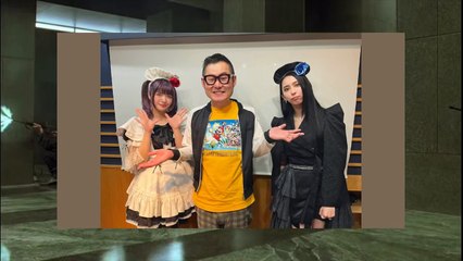 FM Osaka "BUZZ ROCK" - Miku & SAIKI - April 30, 2023 (Audio - No Subtitles)