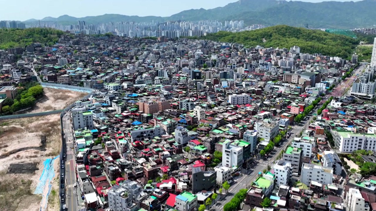 [뉴스라이더] 확산하는 역전세 공포...세입자 대책은? / YTN
