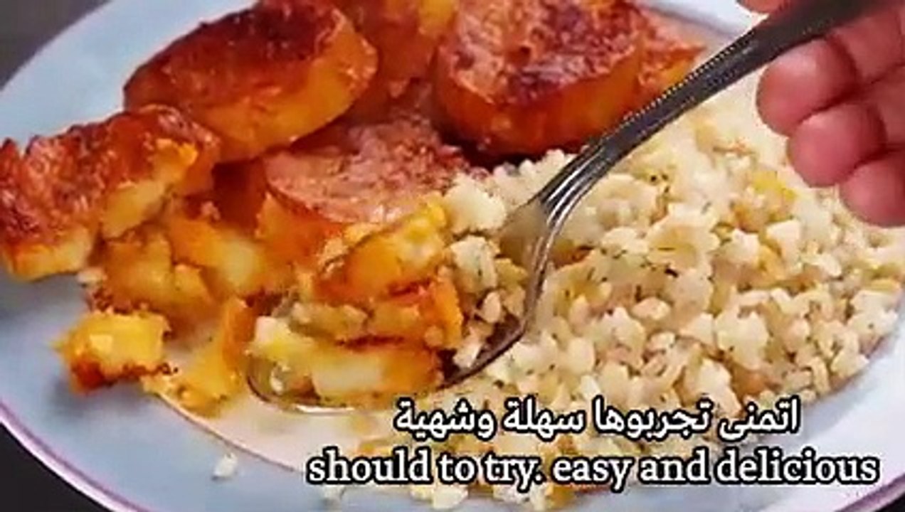 بدون لحوم اطبخ وصفات زمان اللي كلها خير -- صحة وتوفير(240P)