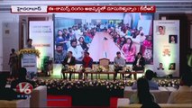 BRS Today _CM KCR Reviews On Agricultural Dept, Toddy Workers Policy _KTR At Flipkart Event_ V6 News