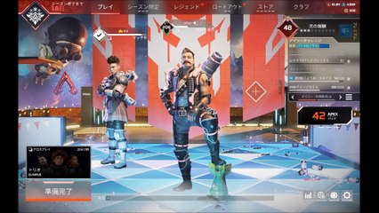 エーペックス　カジュアルマッチ（APEX Casual match）147