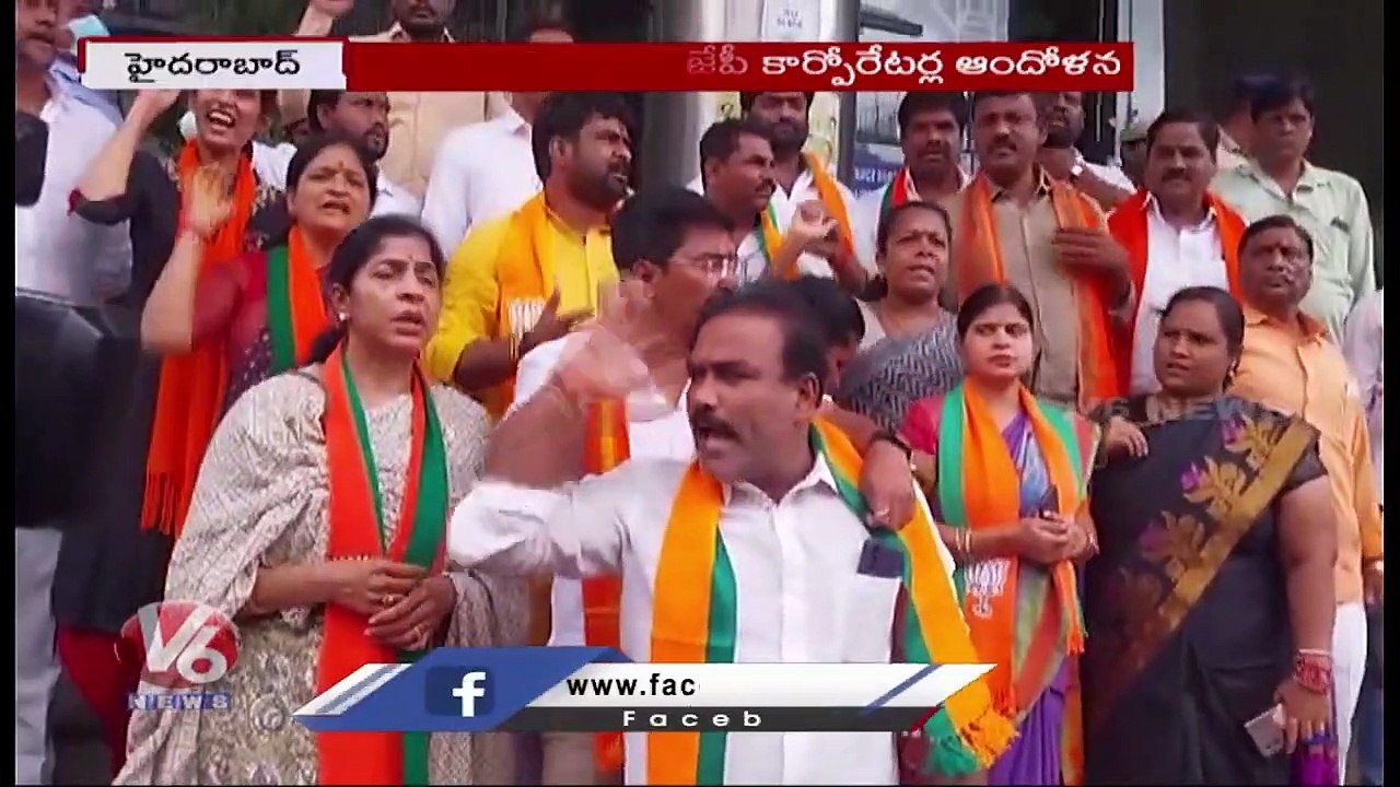 Hamara Hyderabad _ BJP Corporators Protest_ Limbadri On EAMCET _ Balmoori Venkat Arrest _ V6 News