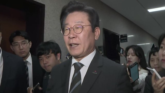 이재명, 윤관석·이성만 탈당 질문에 태영호 녹취는? 명백한 범죄 / YTN