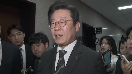 이재명, 윤관석·이성만 탈당 질문에 "태영호 녹취는? 명백한 범죄" / YTN