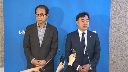 '돈 봉투 의혹' 윤관석·이성만 자진 탈당..."선당후사" / YTN