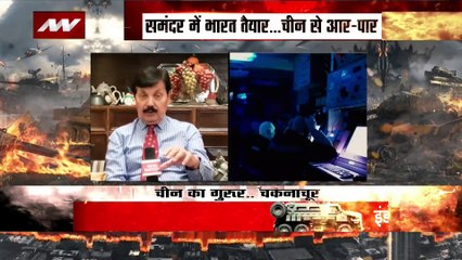 चीन नहीं दिखायेगा हैकड़ी, सीमा पर होवित्जर और अत्याधुनिक टैंक तैनात
