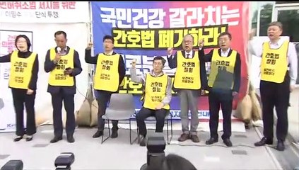 [이시각헤드라인] 5월 3일 뉴스현장