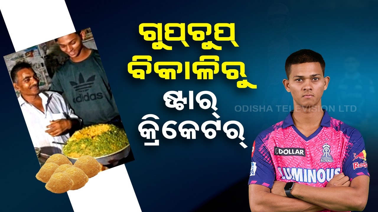 Selling Pani Puri in Mumbai to thrashing MI: Watch Yashasvi Jaiswal’s inspirational journey