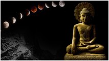 Budha Purnima 2023: బుద్ధ పూర్ణిమ నాడే చంద్రగ్రహణం.. ఆ రోజు అత్యం | Telugu OneIndia