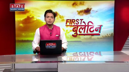 WAPCOS के पूर्व सीएमडी के ठिकानों पर सीबीआई का छापा, 20 करोड़ नकद जब्त