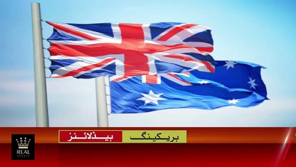 First Test Match of the Cricket History