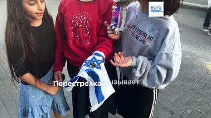 Военная эскалация между Израилем и сектором Газа