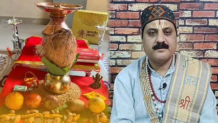 Griha Pravesh 2023: गृह प्रवेश से पहले क्या करना चाहिए क्या नहीं | Boldsky