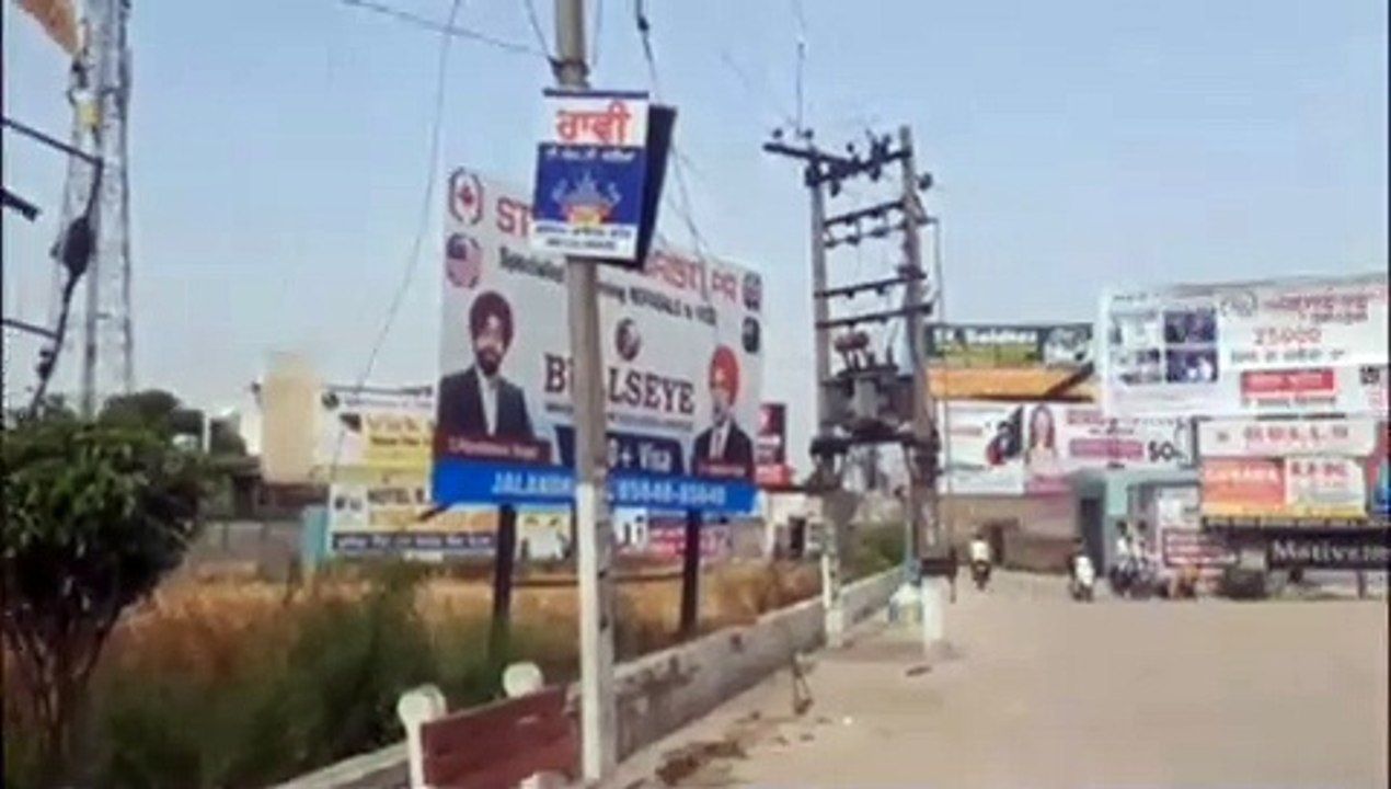 Punjab: उड़ता पंजाब : नशे में डूबने की चिंता, आ...