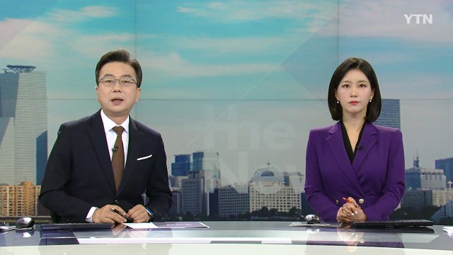 [더뉴스] 다시보기 2023년 05월 03일