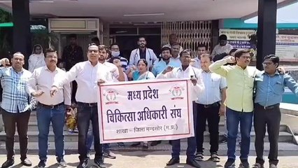 मंदसौर: शासकीय चिकित्सकों ने शुरु की हड़ताल, अब अस्पताल मे मरीज हो रहे परेशान