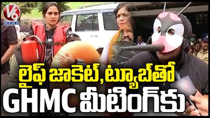 Corporator Comes To GHMC Council Meeting Wearing Life Jacket _ V6 News