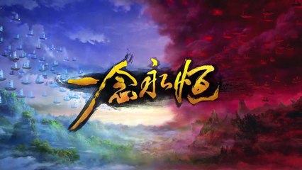 Nhất Niệm Vĩnh Hằng Tập 96 Vietsub