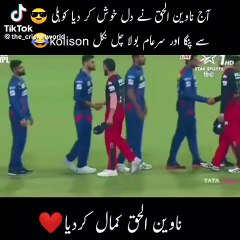 Koli ko Munh ki Khani Padi