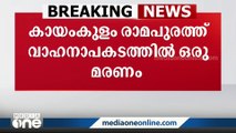 പാല -തൊടുപുഴ റോഡിൽ അപകടം: മൂന്നുപേർക്ക് പരിക്ക്‌