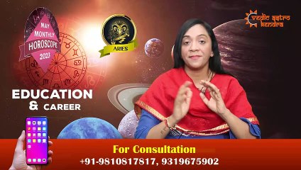 Aries Monthly Horoscope May 2023 | Mesh Rashifal May 2023 in English | #ariesmonthlyhoroscope