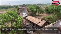 #Old #bridge of British times collapsed in #Andhra Pradesh collapses |@Voiceupmedia