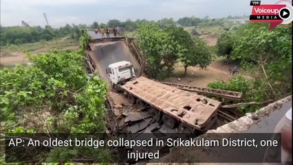 #Old #bridge of British times collapsed in #Andhra Pradesh collapses |@Voiceupmedia