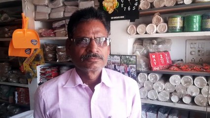 CG Assembly election 2023