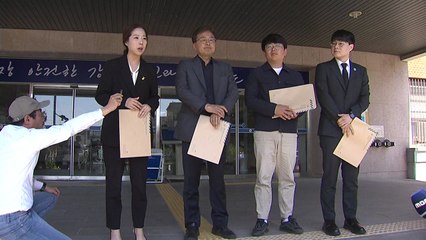야당, 건설노조 간부 유서 공개..."무고하게 구속된 분들 풀어달라" / YTN