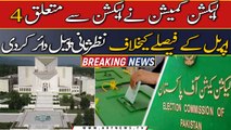 ECP files a review plea against the decision of 4th April election decision