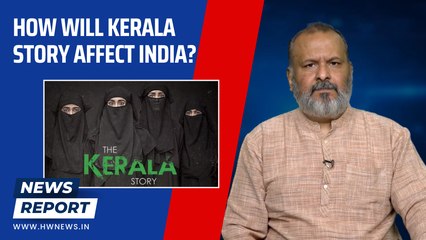 How will Kerala story affect India? | Hindu Girls | Conversion | Adah Sharma | Movie Teaser Trailer