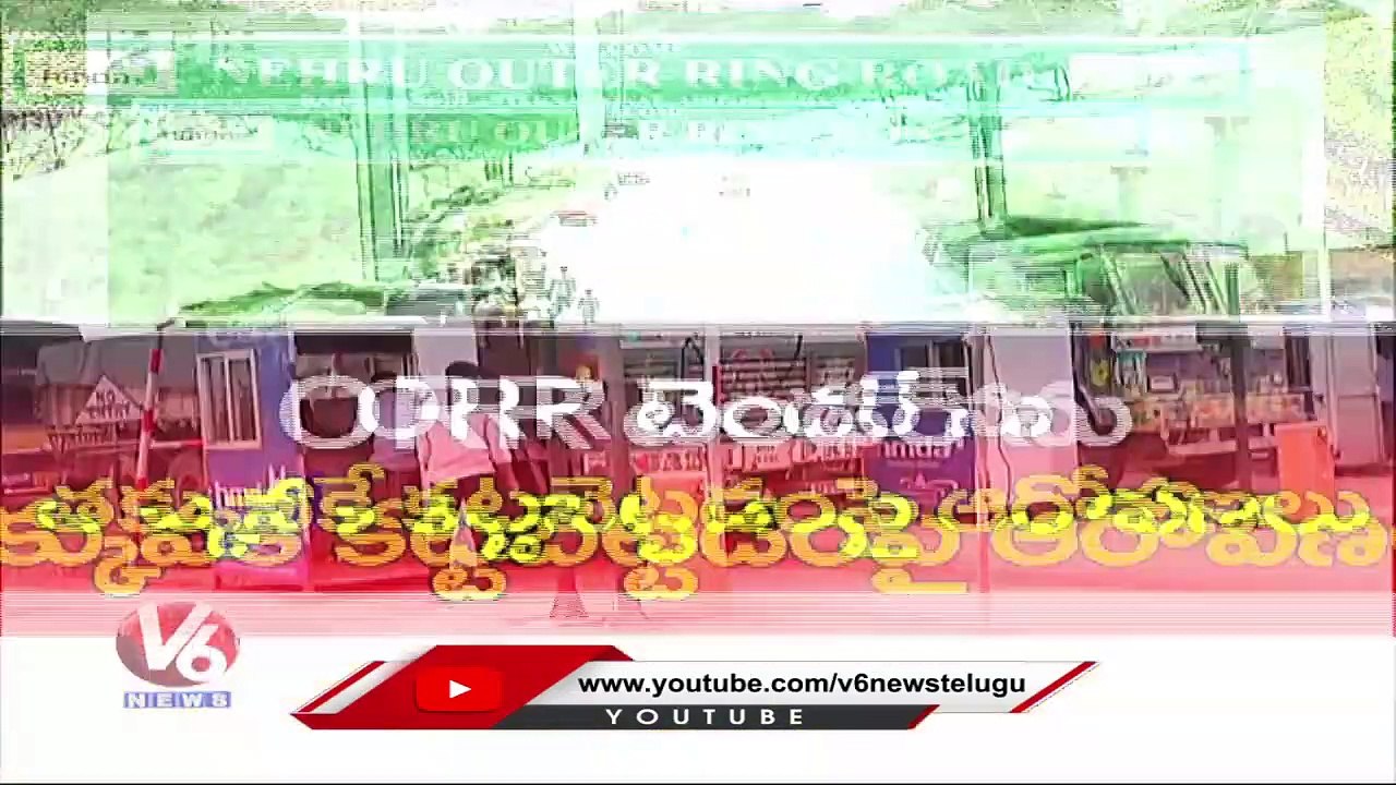 Allegations On Hyderabad Outer Ring Road Contract Tender _ V6 News