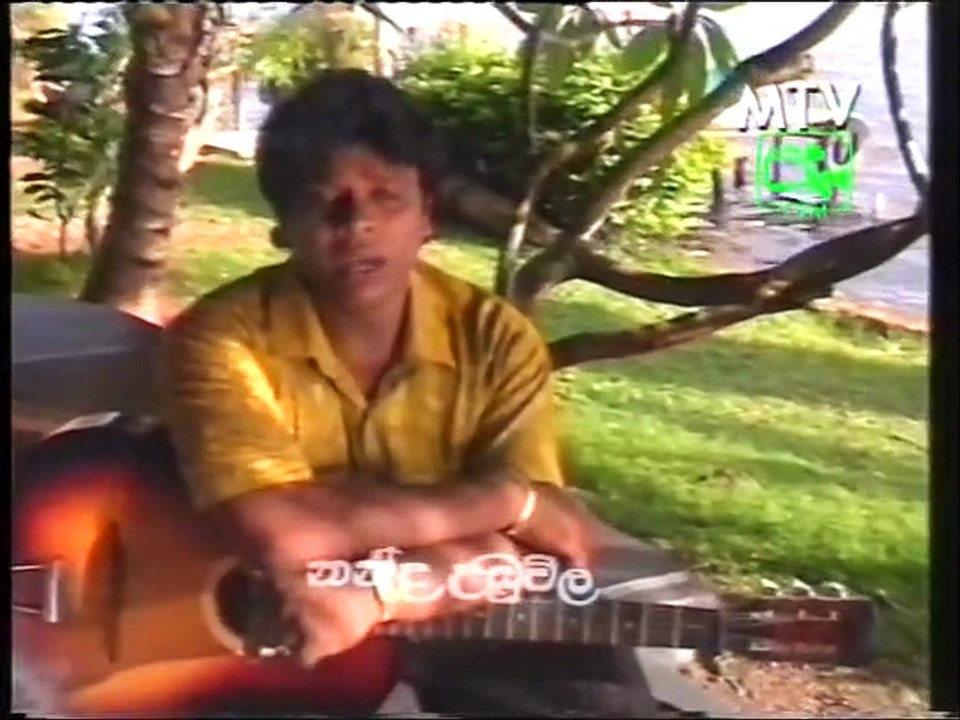 Diya dothak lesa obagena sithuwath by from Torana Archives